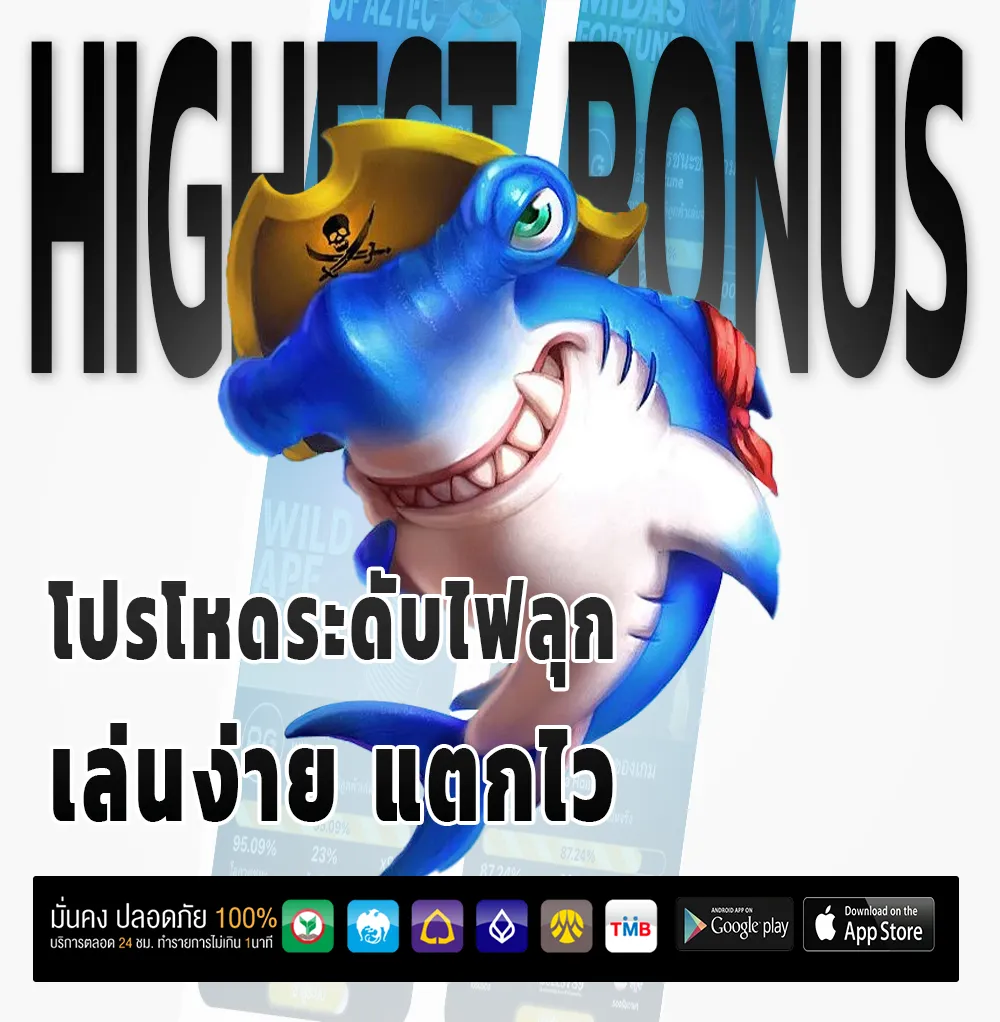 สล็อตwalletไม่มีขั้นต่ำ