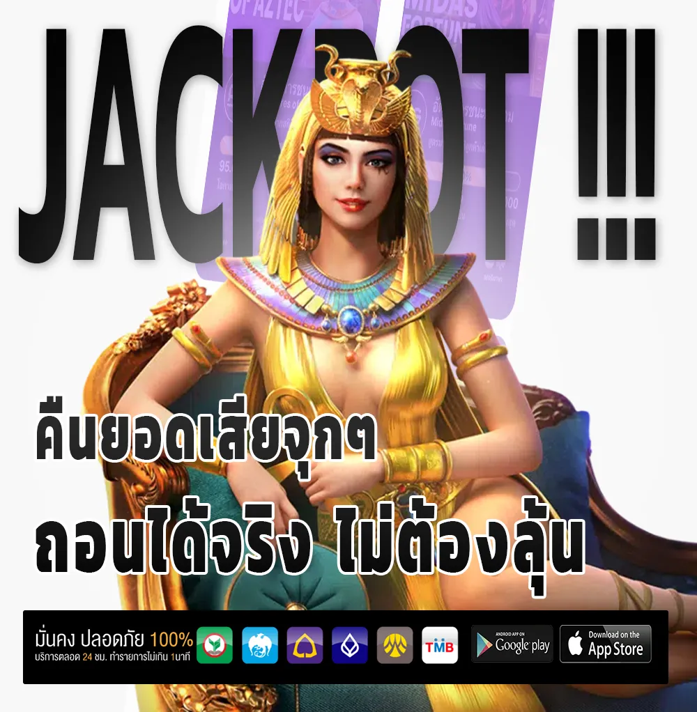 สล็อตwalletสมัครใหม่